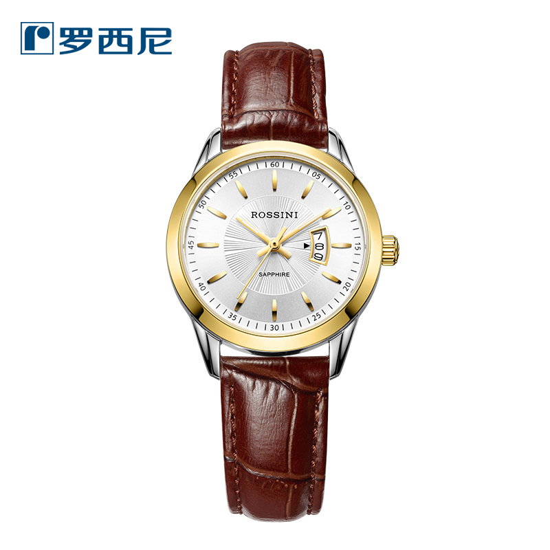 罗西尼(ROSSINI)手表 启迪系列 钢带皮带 商务风格 防水 情侣 石英对表 514631&514632（一口价）
