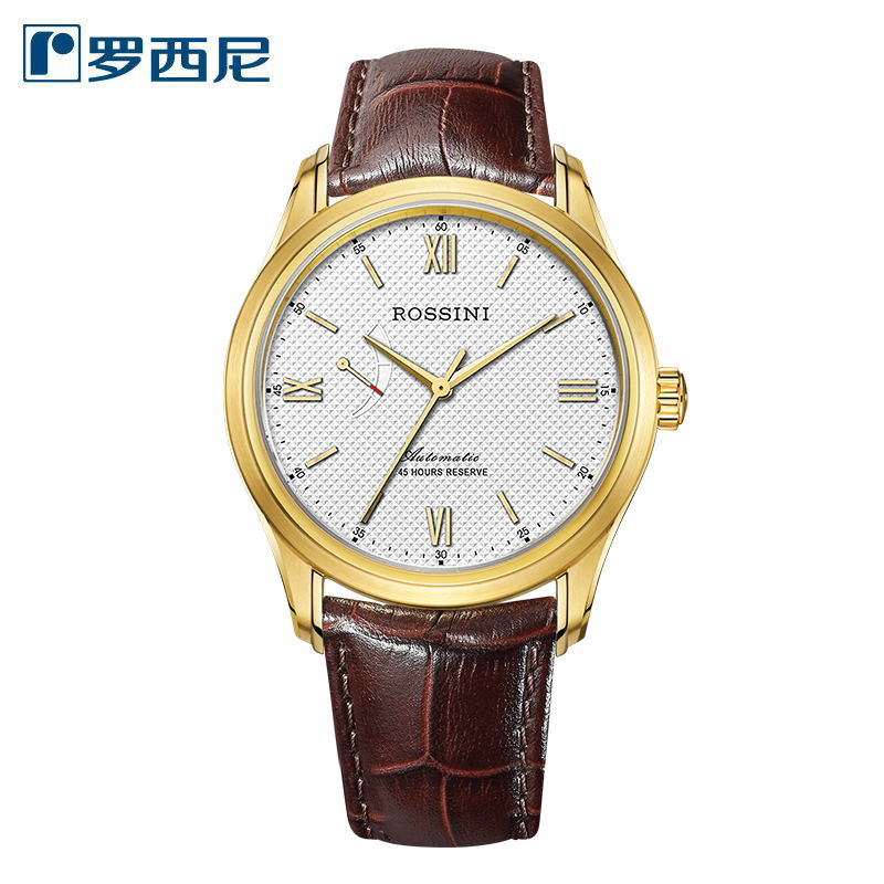 罗西尼(ROSSINI) 公务 男表自动机械表商务 钢带 皮表带情侣手表5615（一口价）