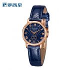 罗西尼(ROSSINI)手表丝绸钢带情侣石英表SR9461/SR9462系列