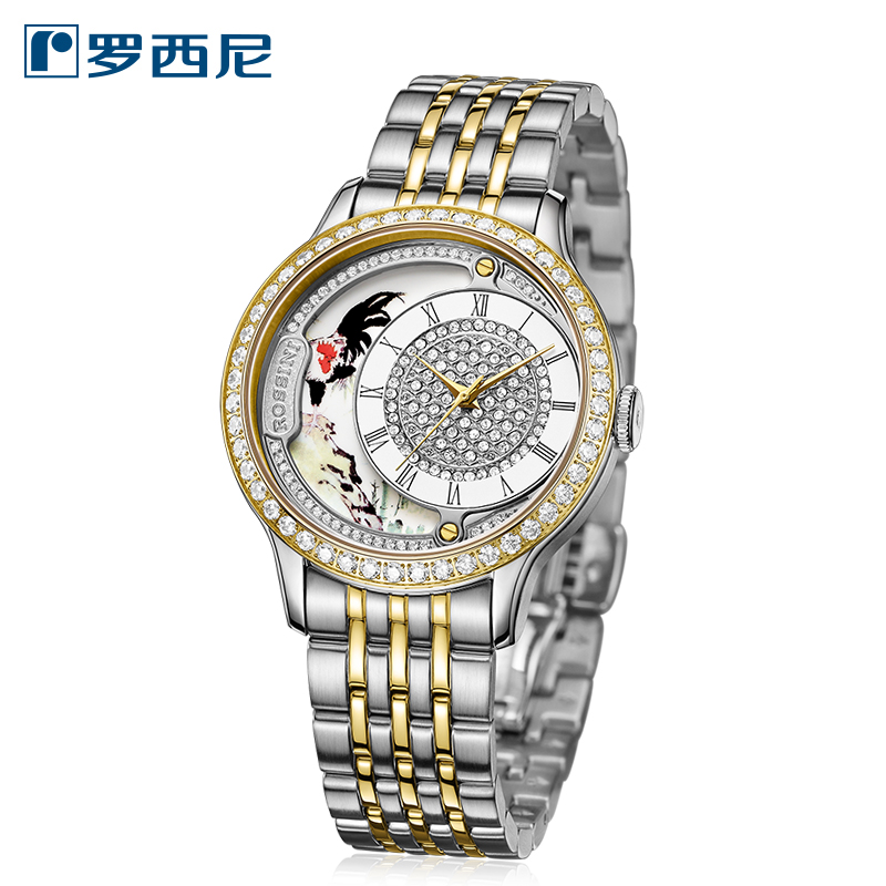 罗西尼(ROSSINI)手表 勋章系列 商务风格 情侣对表 钢带石英女表8736