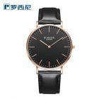 B罗西尼(ROSSINI)手表 LIVE系列 皮带 时尚风格 防水 情侣 石英 手表517769&517770
