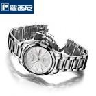 罗西尼(ROSSINI)手表 启迪系列 商务风格 钨钢机械情侣对表 5585&5586