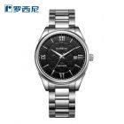 罗西尼(ROSSINI)手表启迪钢带商务男士石英腕表5577（一口价）